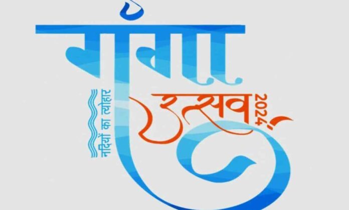 Ganga Utsav is a celebration of heritage