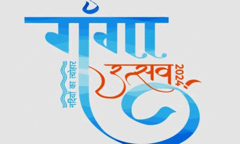 Ganga Utsav is a celebration of heritage