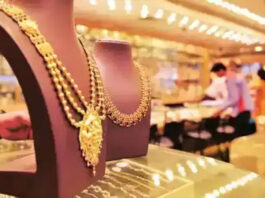 Gold price rose by Rs 10 to reach Rs 79,480