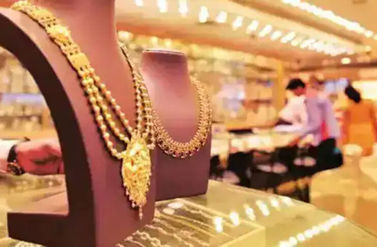 Gold price rose by Rs 10 to reach Rs 79,480