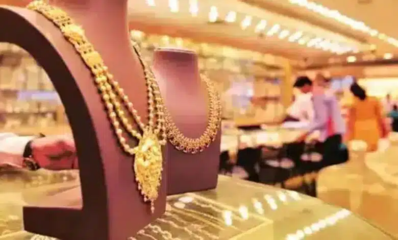 Gold price rose by Rs 10 to reach Rs 79,480