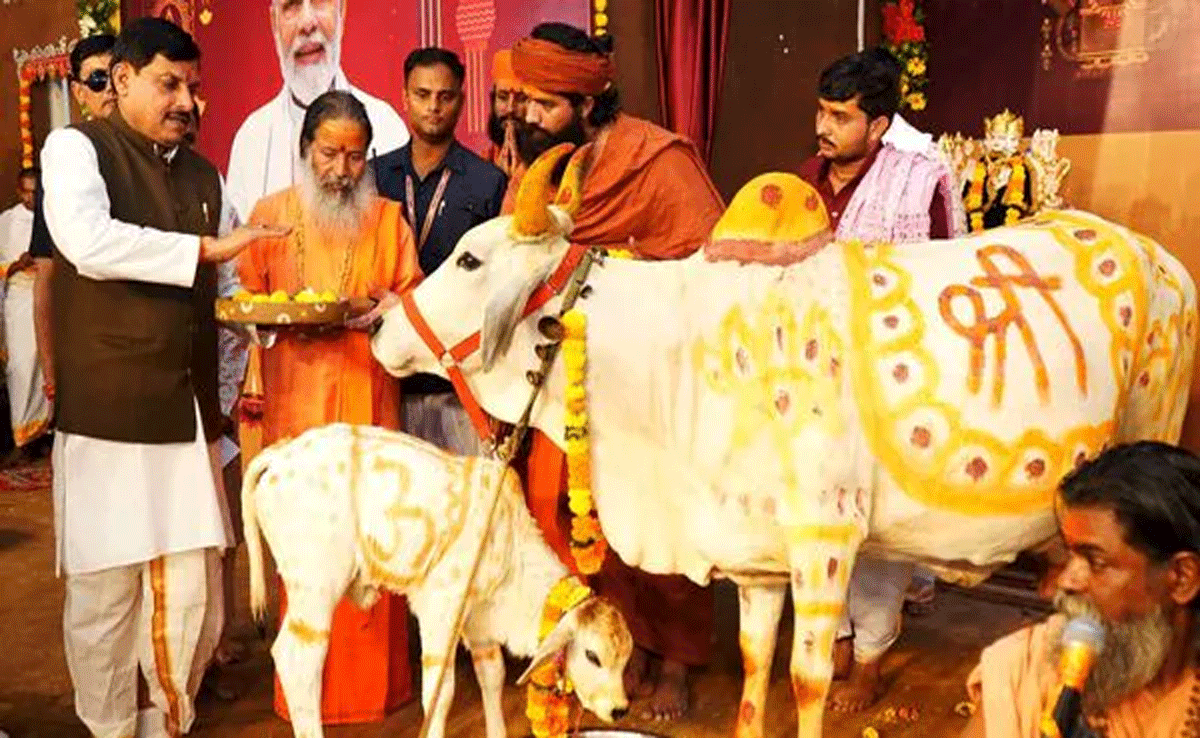 Gopashtami 2024: Date, Muhurta and method of worship