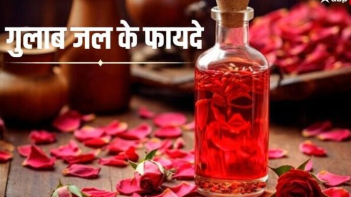 Benefits of rose water