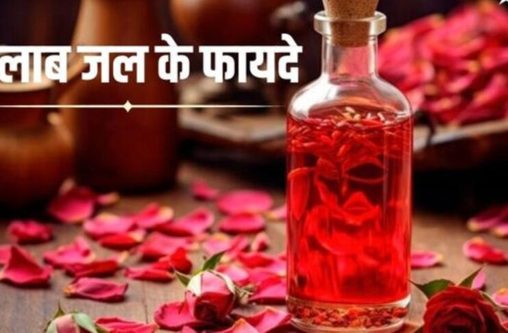 Benefits of rose water