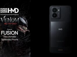 HMD Fusion will be launched in India soon and will be available on Amazon