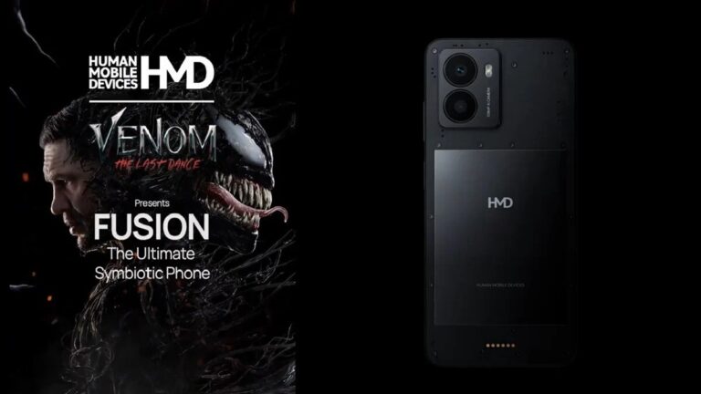 HMD Fusion जल्द ही भारत में लॉन्च होगा; Amazon पर उपलब्ध होगा