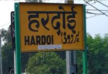 DCM hits auto rickshaw in Hardoi