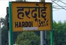 DCM hits auto rickshaw in Hardoi