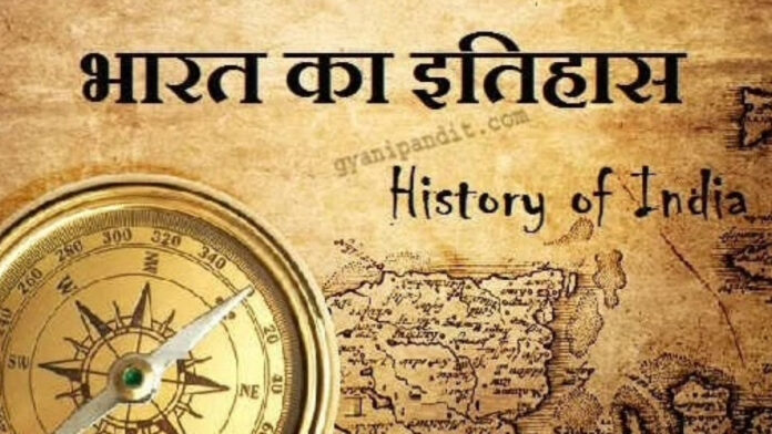 History of India: Civilizations