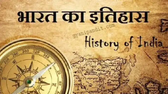 History of India: Civilizations