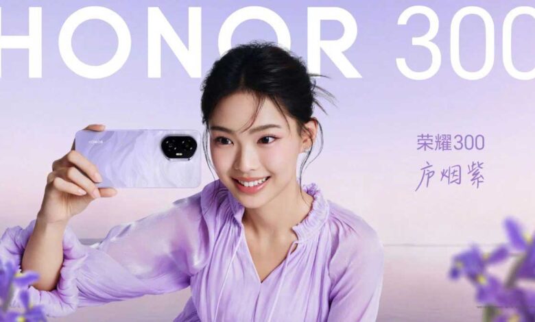 Honor 300 Ultra design leaked may launch in China soon 4 1
