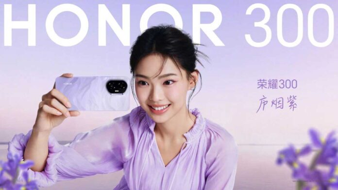 Honor 300 Ultra design leaked, may launch in China soon