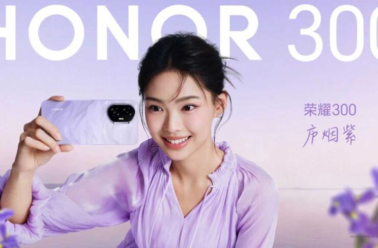 Honor 300 Ultra design leaked, may launch in China soon