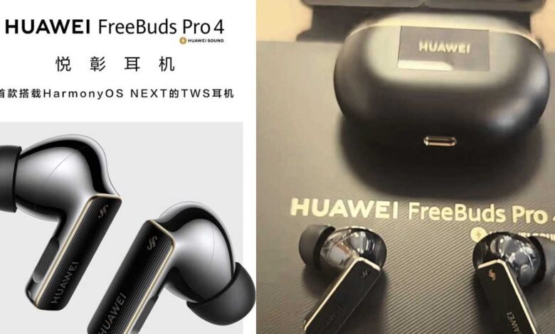 Huawei FreeBuds Pro 4 TWS earbuds launched with HarmonyOS Next, ANC
