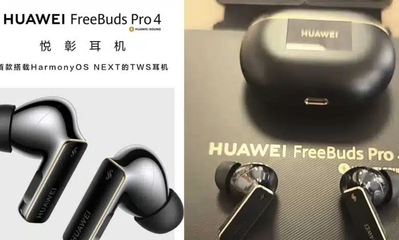 Huawei FreeBuds Pro 4 TWS earbuds launched with HarmonyOS Next, ANC