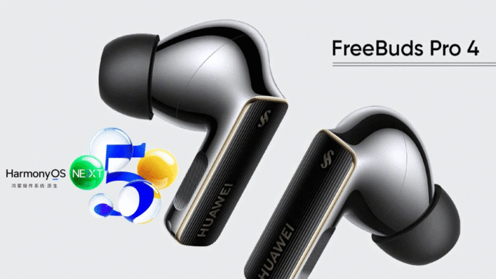 Huawei FreeBuds Pro 4 TWS earbuds launched with HarmonyOS Next, ANC