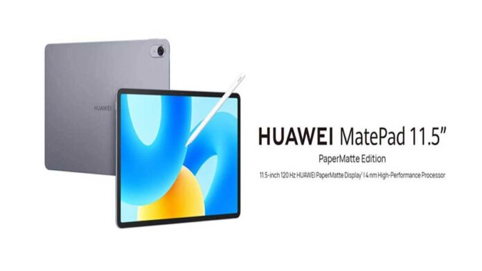 Huawei MatePad 11.5 launched with 2.2K LCD screen and 7,700mAh battery