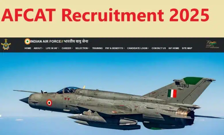 IAF AFCAT 1 Exam 2025 Registration for 336 Vacancies Begins on December 2, Check Details