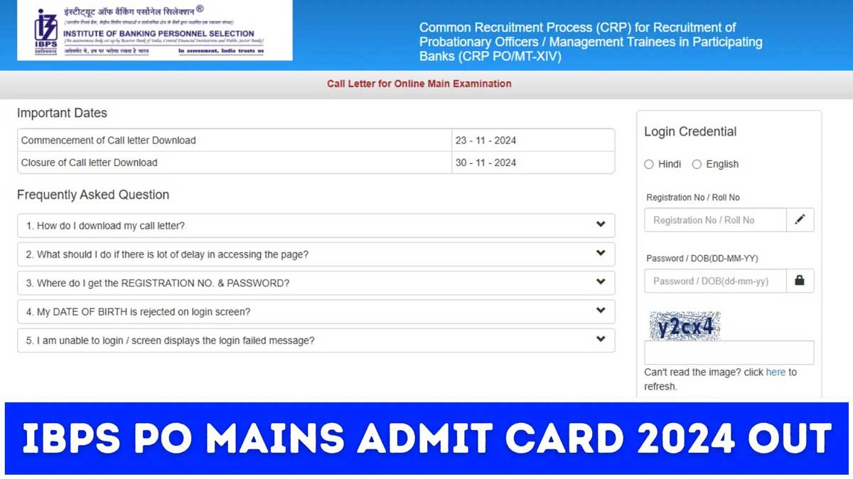 IBPS PO Mains 2024 Admit Card Released, Check Steps to Download