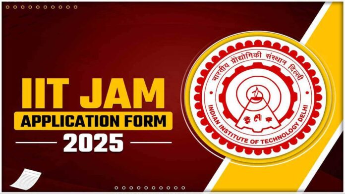 IIT JAM 2025 application correction window opens, check details