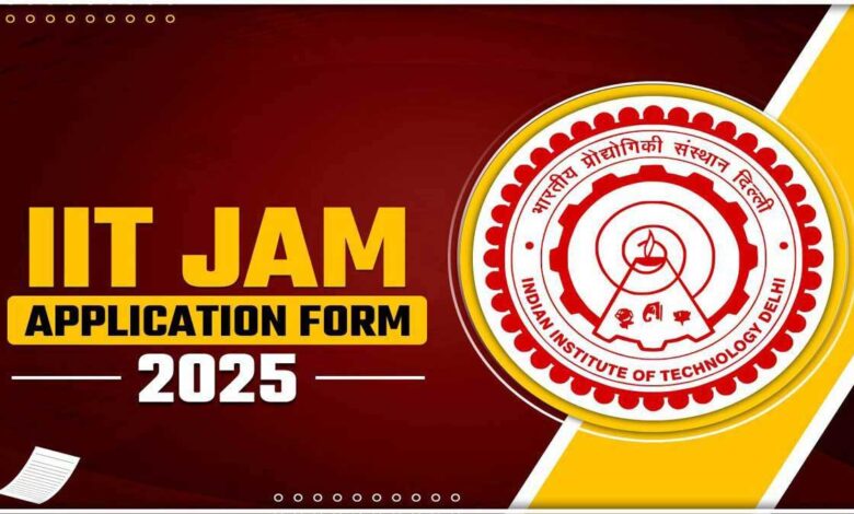 IIT JAM 2025 application correction window opens, check details