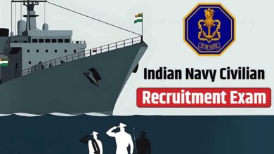 INCET Recruitment 2024 Computer Based Exam Date Announced,Check Details