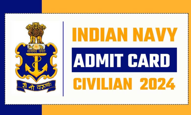 Indian Navy INCET Admit Card 2024 released, check steps to download