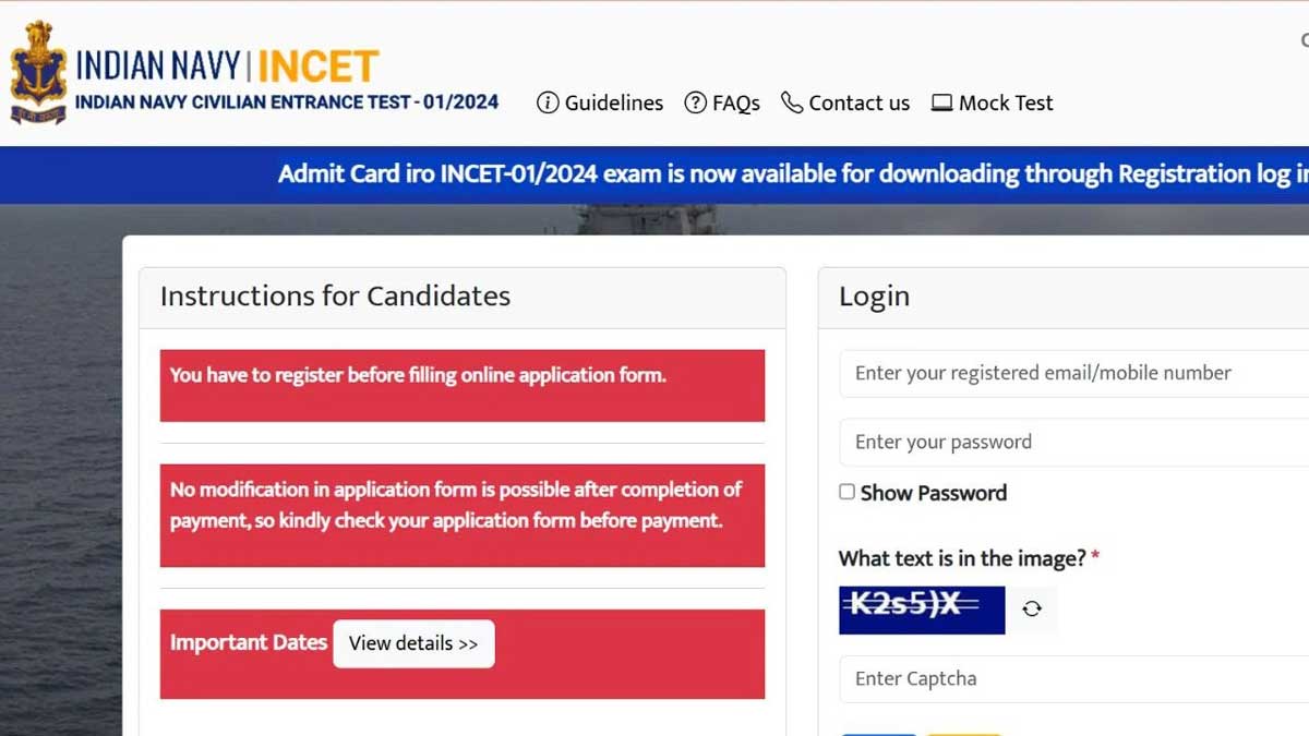 Indian Navy INCET Admit Card 2024 released, check steps to download