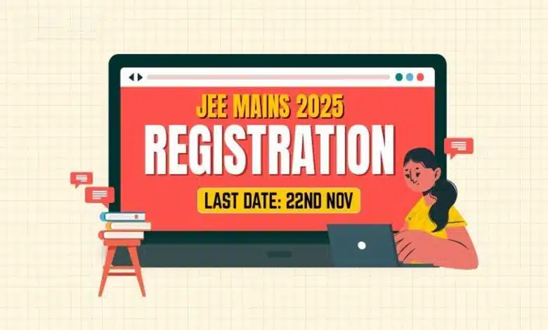 JEE Main 2025 applications to end soon check last date 4 1