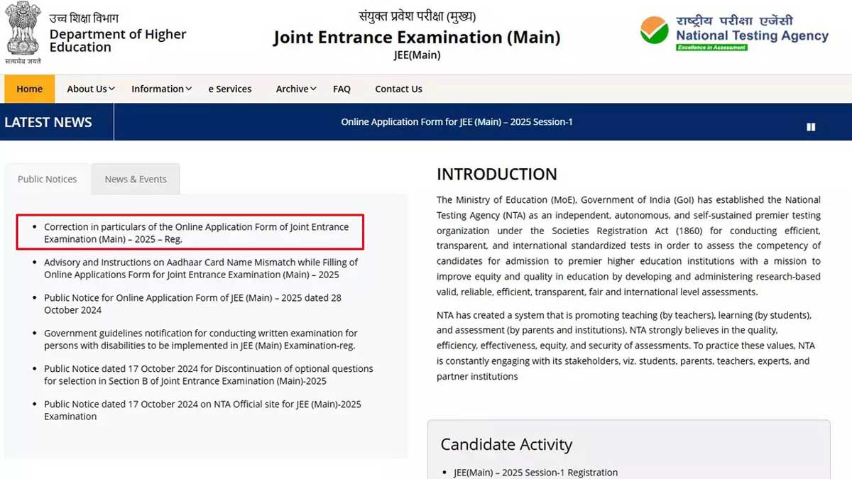 JEE Main 2025 applications to end soon, check last date