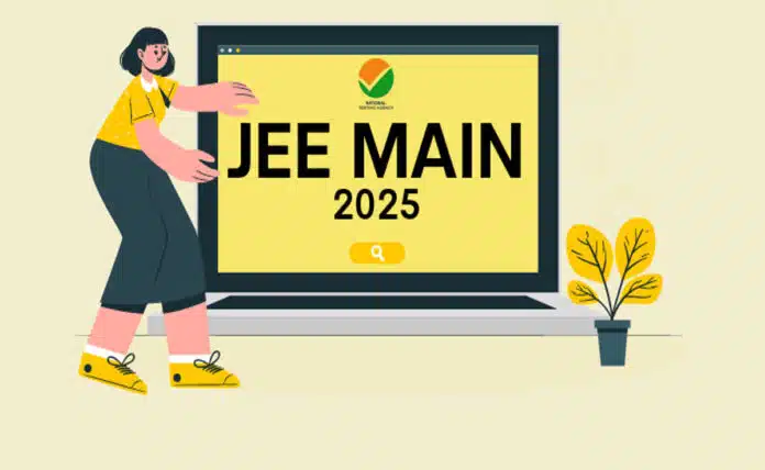 JEE Main 2025 January session application correction window to open tomorrow, check key details