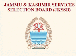 JKSSB J&K Constable Recruitment Exam Admit Card Released