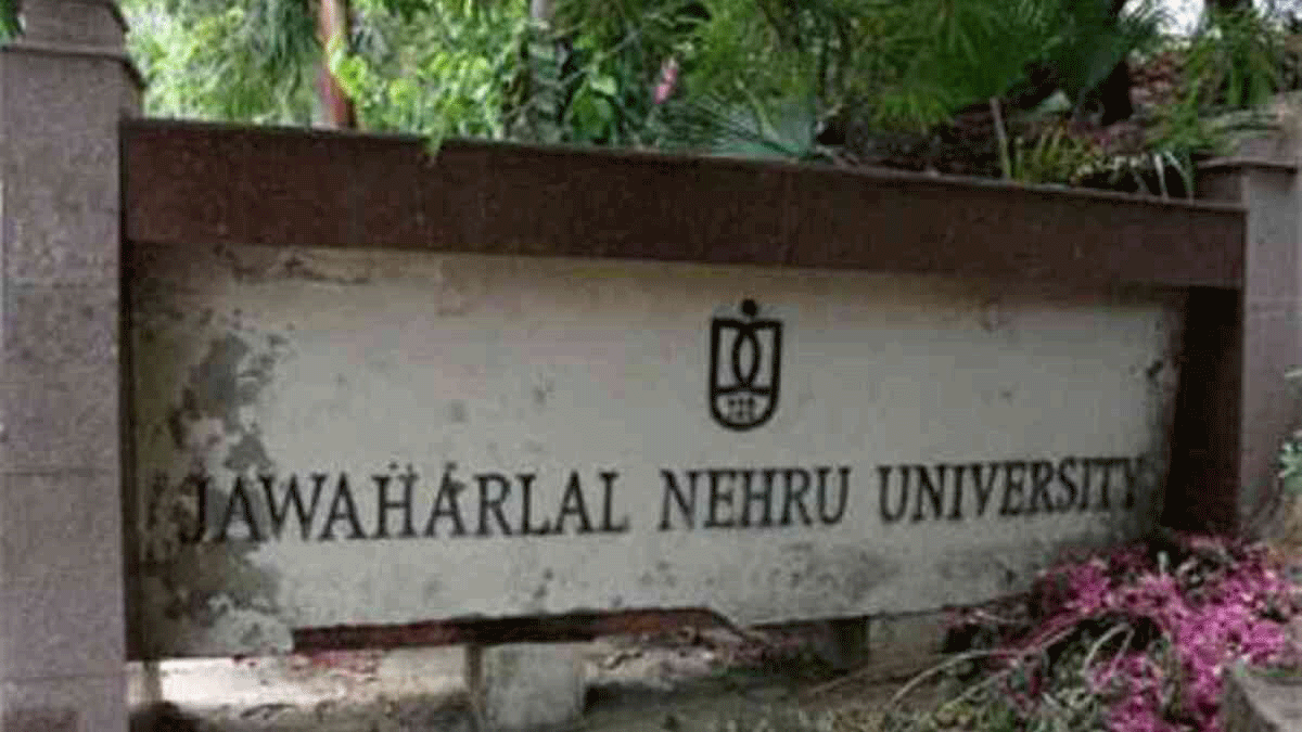 Jawaharlal Nehru University is inviting applications for admission into Ph.D.