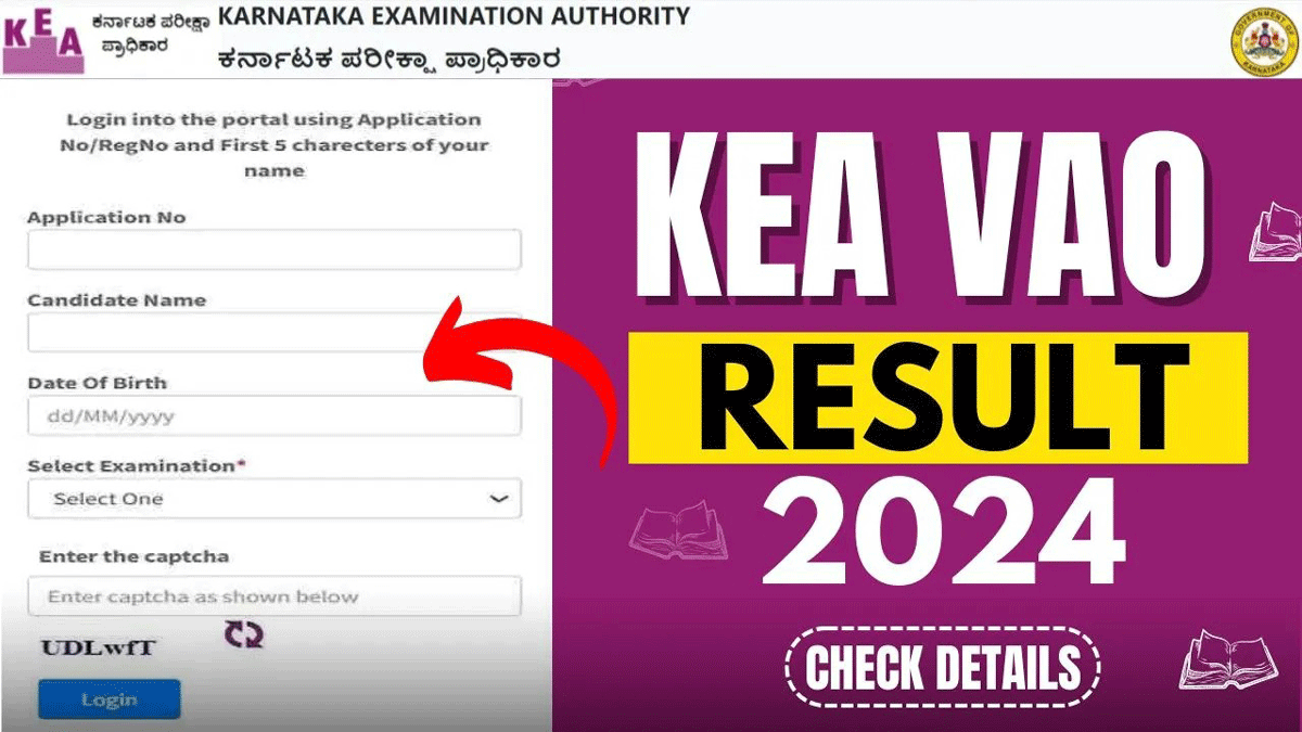 KEA VAO 2024 Result Declared for Village Administrative Officer, Check Details