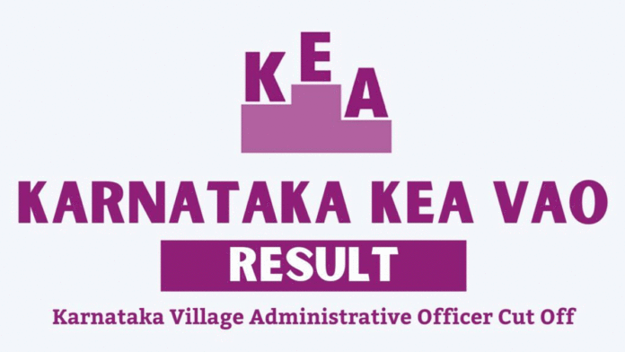 KEA VAO 2024 Result Declared for Village Administrative Officer, Check Details