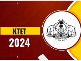 KTET November 2024 registration will start from today, see details