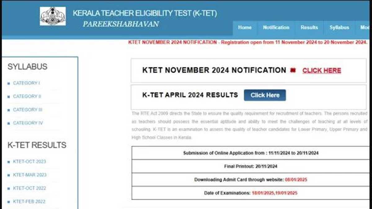 KTET November 2024 registration will start from today, see details