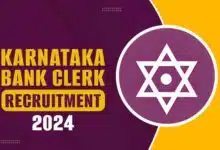 Karnataka Bank Recruitment 2024 Registration for Customer Service Associates Begins Check Details 4 1