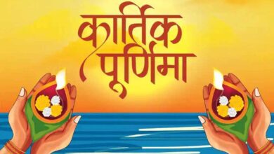 Kartik Purnima 2024 Festival of Religious and Cultural Importance