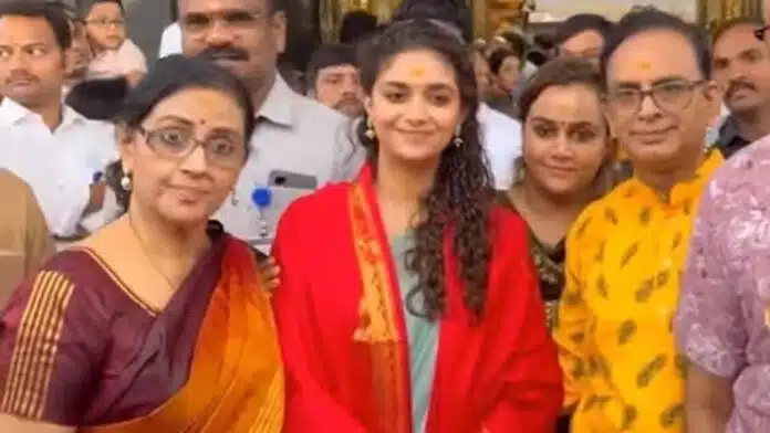 Keerthy Suresh visits Tirupati temple before her wedding with boyfriend Antony Thattil