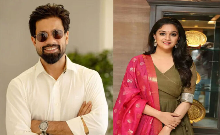 Keerthy Suresh दिसंबर में अपने लॉन्गटाइम बॉयफ्रेंड एंटनी थैटिल से शादी करेंगी: रिपोर्ट