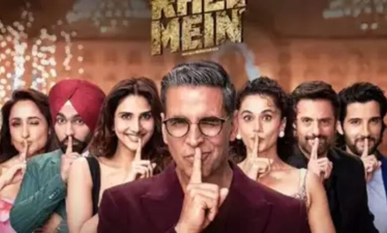 Khel Khel Mein": A Mysterious Murder