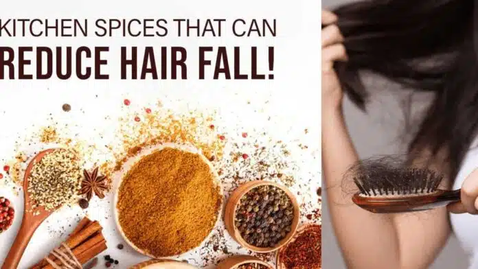 Kitchen spices that can reduce your hair fall