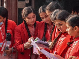 Last date to register for Jawahar Navodaya Vidyalaya Class 9 and 11 Lateral Entry Test 2025 is tomorrow, check details