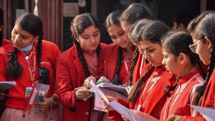 Last date to register for Jawahar Navodaya Vidyalaya Class 9 and 11 Lateral Entry Test 2025 is tomorrow, check details