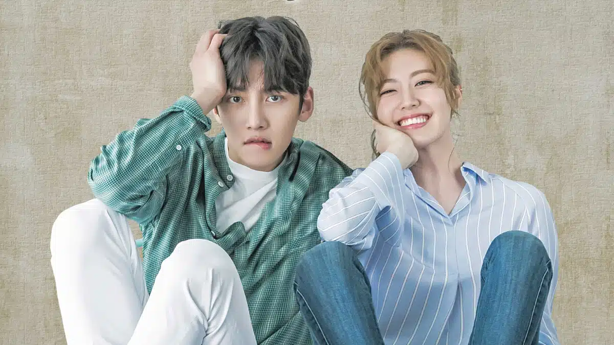 Suspicious Partner (2017)