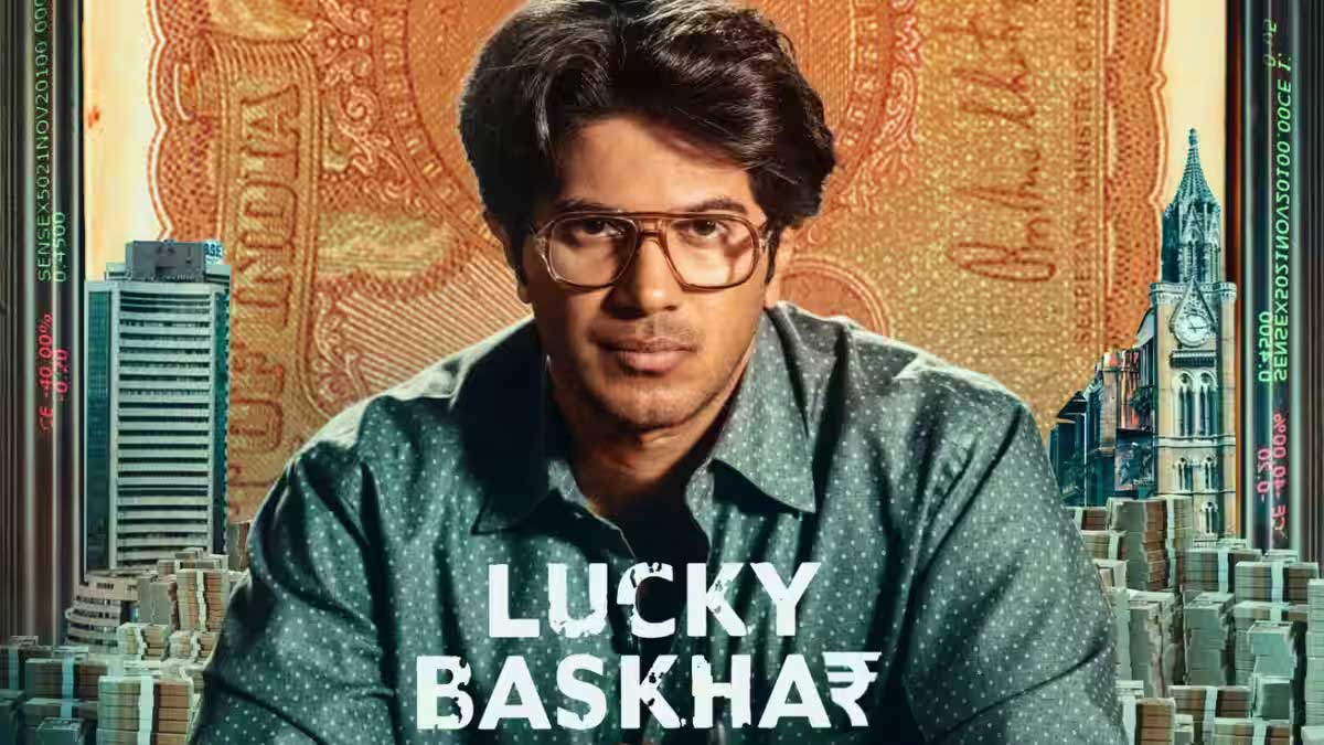 Lucky Bhaskar OTT Release Date Dulquer Salmaan Starrer Movie Might Stream Soon