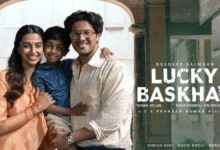 Lucky Bhaskar OTT release date Dulquer Salmaan starrer film may stream soon