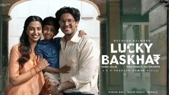 Lucky Bhaskar OTT release date Dulquer Salmaan starrer film may stream soon