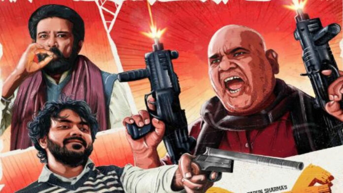 'MIRG' OTT release: Satish Kaushik, Raj Babbar and Anoop Soni starrer now available on Jio Cinema